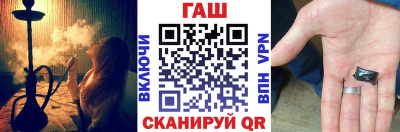 ГАШИШ индика сатива  Рассказово 