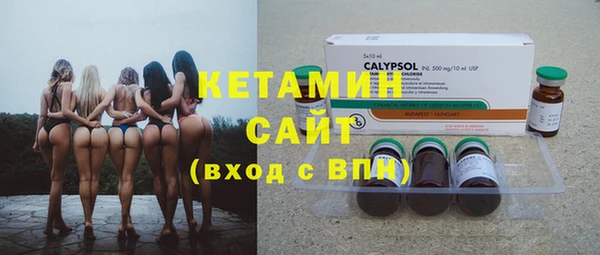 первитин Абдулино