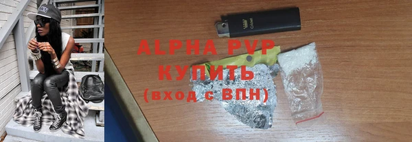 прущая мука Нея