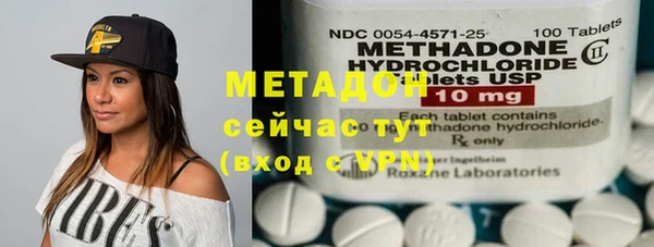 первитин Абдулино