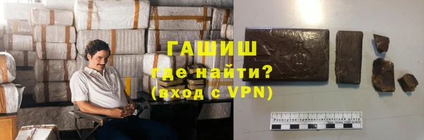первитин Абдулино