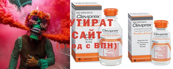 первитин Абдулино
