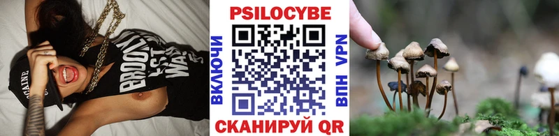 blacksprut ССЫЛКА  Рассказово  Псилоцибиновые грибы мухоморы  цены  